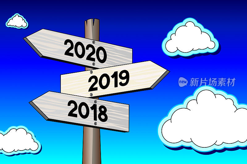 2018/2019/2020 - 路标/路标